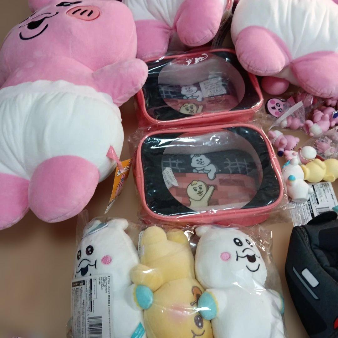 おぱんちゅうさぎ　グッズ　まとめ売り