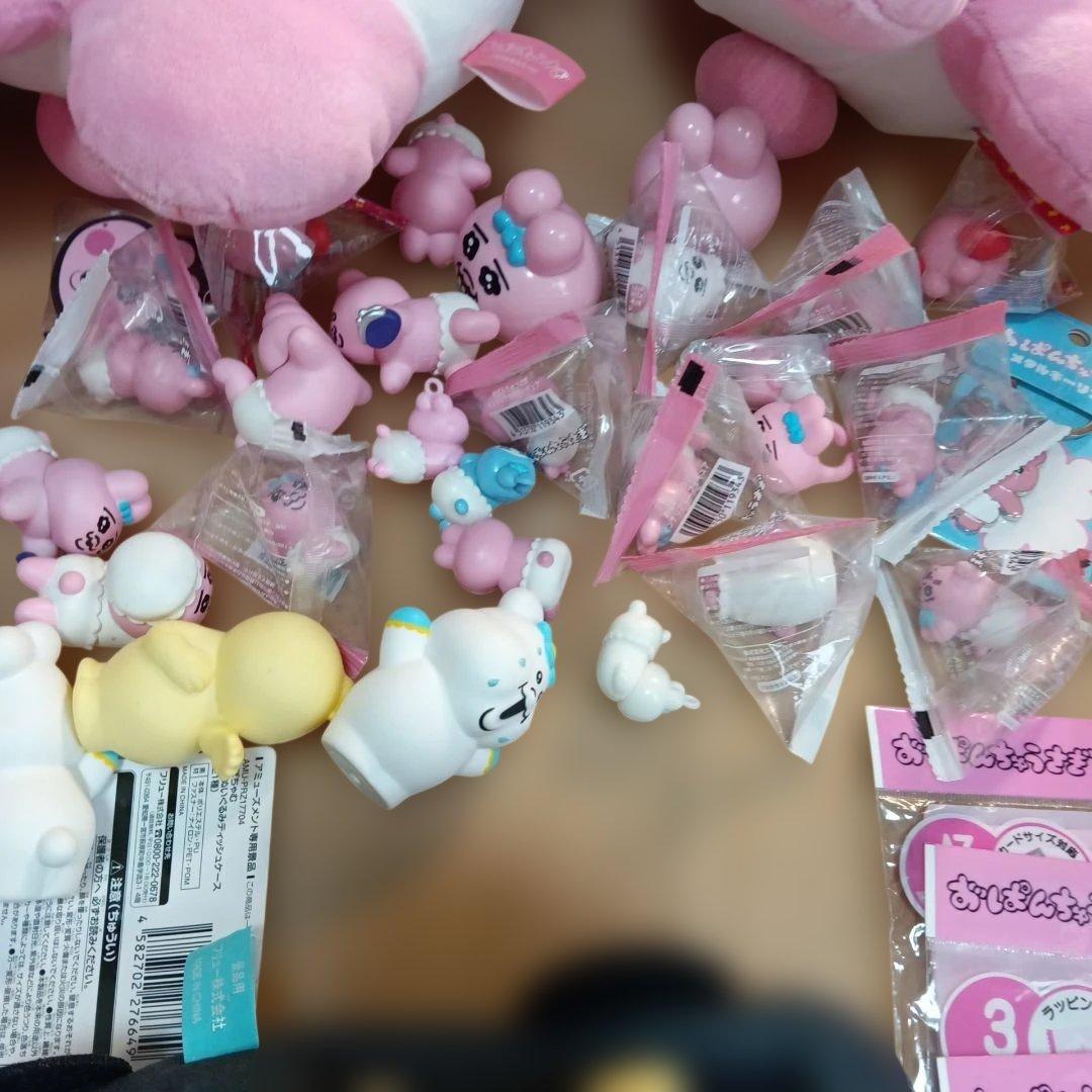おぱんちゅうさぎ　グッズ　まとめ売り