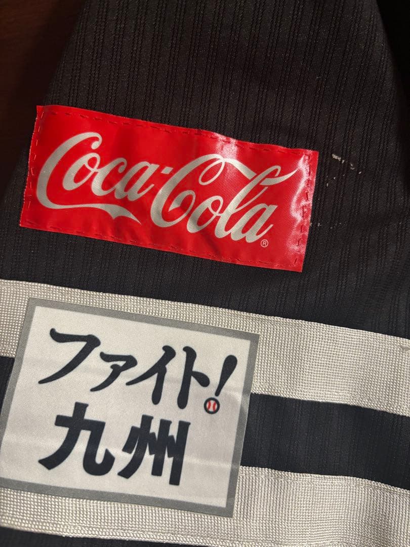 福岡ソフトバンクホークス 近藤健介 ユニフォーム ビジター 2xl