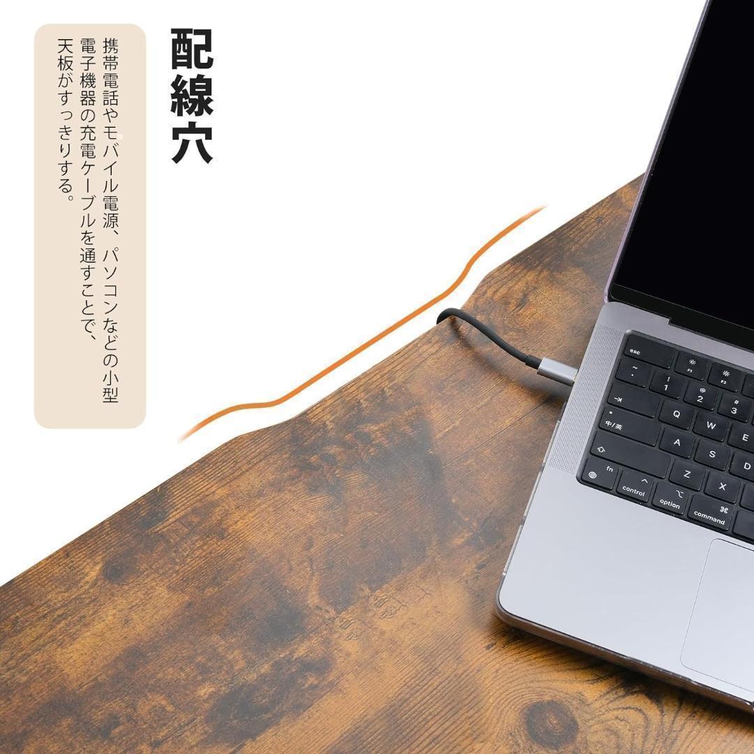 【M2693-107-70】パソコンデスク 机 学習机 右棚左棚 幅107cm