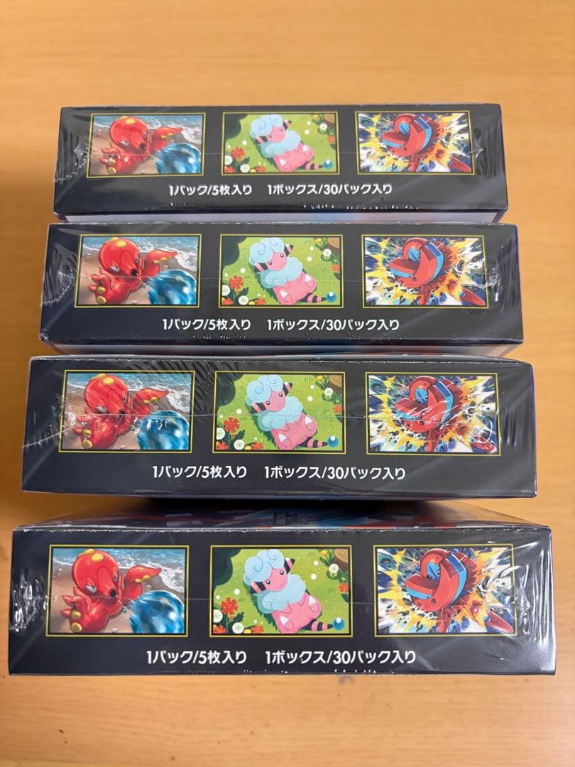 ポケモンカード ニンジャスピナー 新品未開封シュリンク付き 4BOX