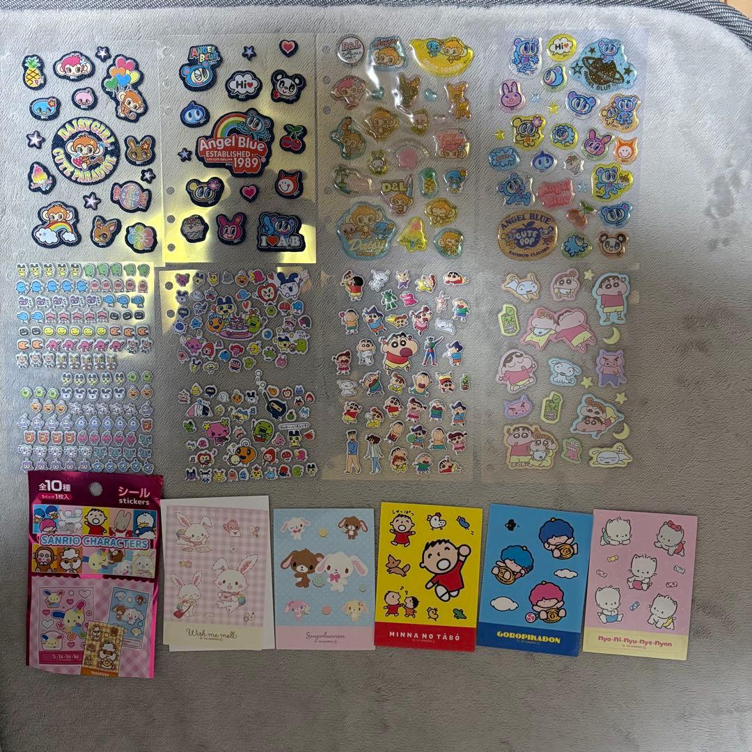 シール等 まとめ売り
