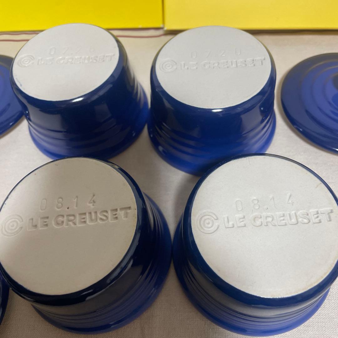 《新品》LE CREUSET 蓋付き ラムカン 4個セット