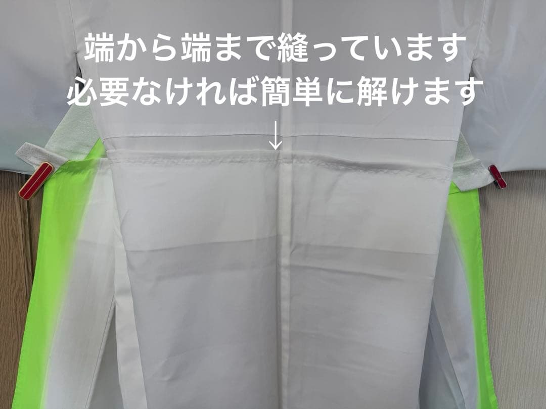 未使用に近い 踊り絵羽（化繊）白地に金彩の松 男踊り着流し仕立て 美品 匿名配送