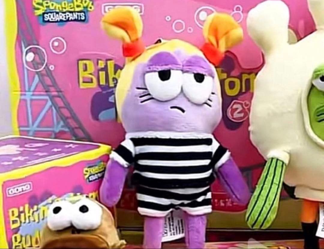 SpongeBob Bikini Bottom Buddies 2個セット