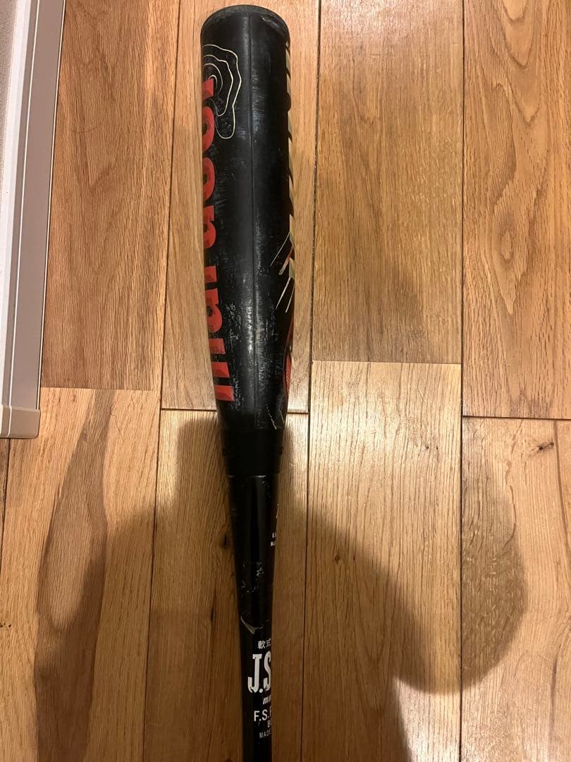マルーチ　ワニクラッシャー　少年軟式用バット　78cm 　赤ワニ