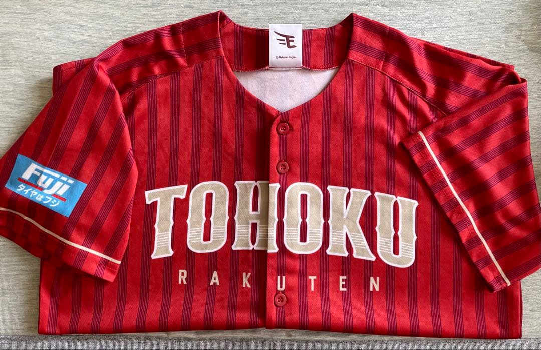 RAKUTEN EAGLES ユニフォーム2025