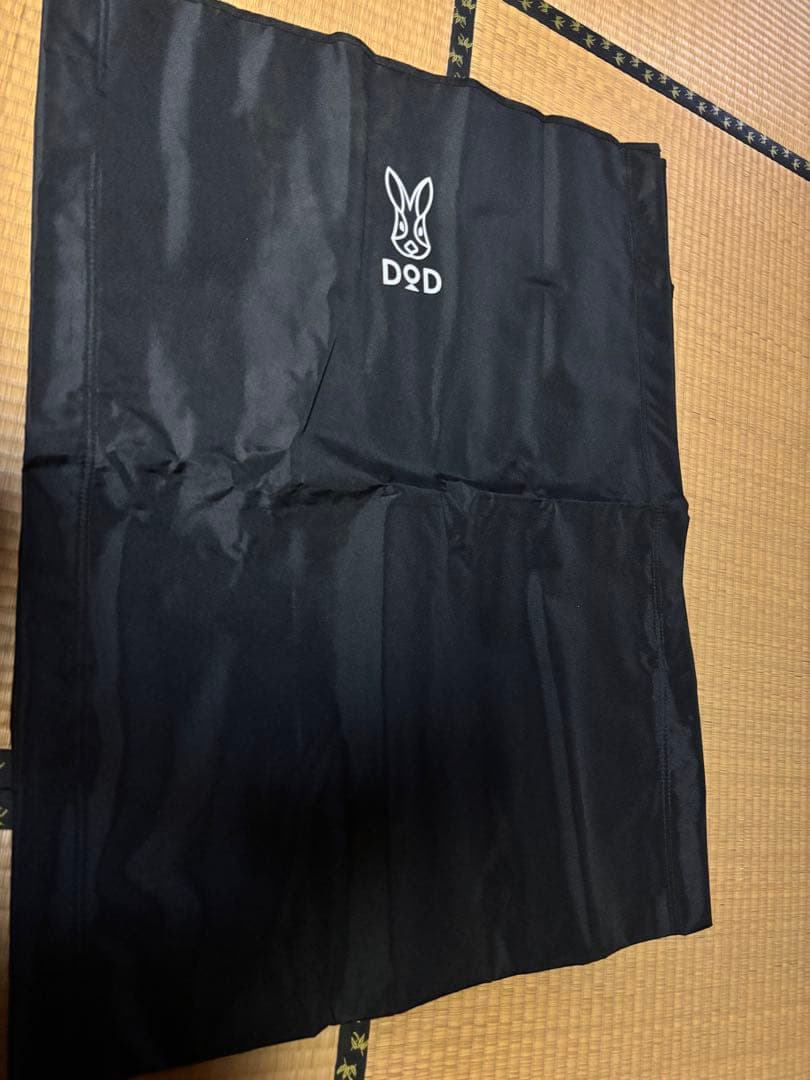 DOD バッグインベッド