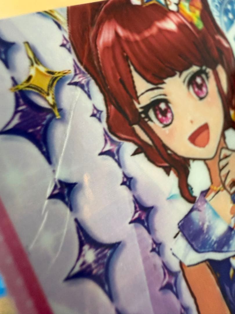 【本日限定値下げ】アイカツスターズ　劇場版カード/マジカルコーデまとめ売り22枚
