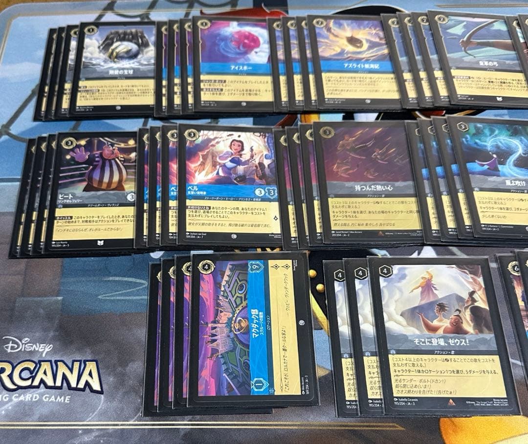 ロルカナ サファイアスティール (青鋼)デッキ プレマ,スリーブセット