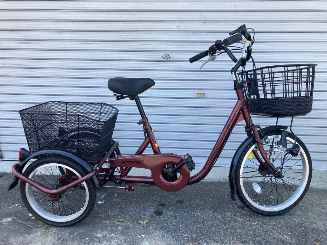 三輪自転車 ミムゴ ACTIVEPLUS