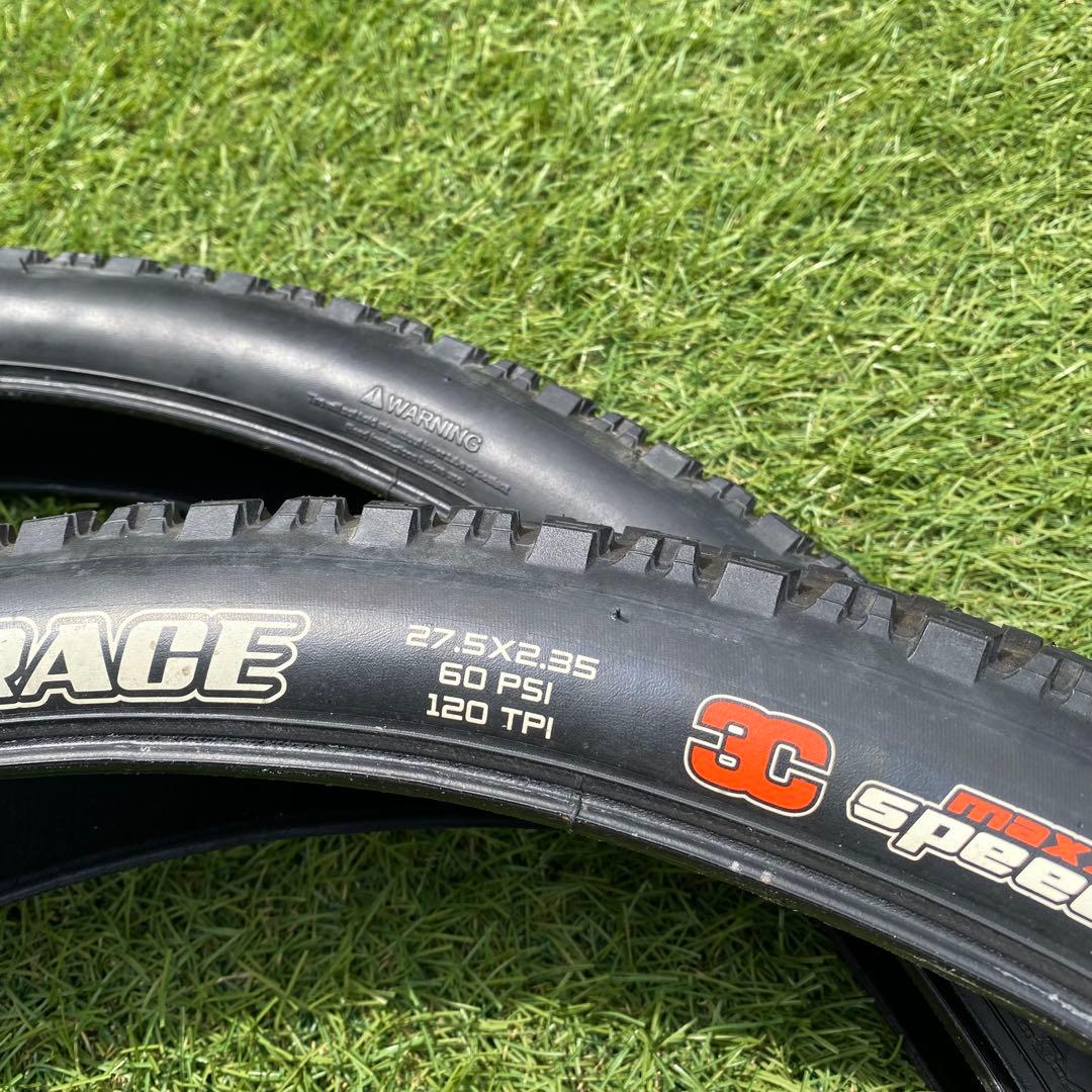 MAXXIS Ardent Race 27.5x2.35 チューブレスタイヤ