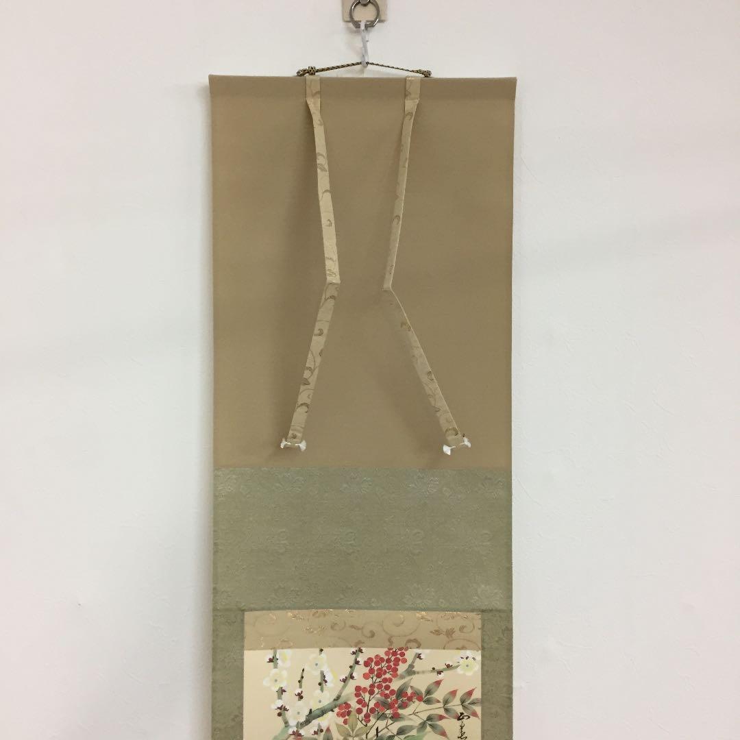 掛け軸 牡丹