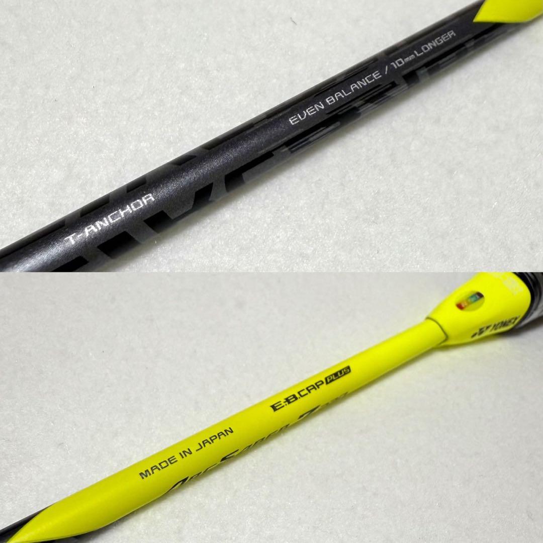 新品 ヨネックス アークセイバー7 プロ ARC7-P バトミントン ラケット