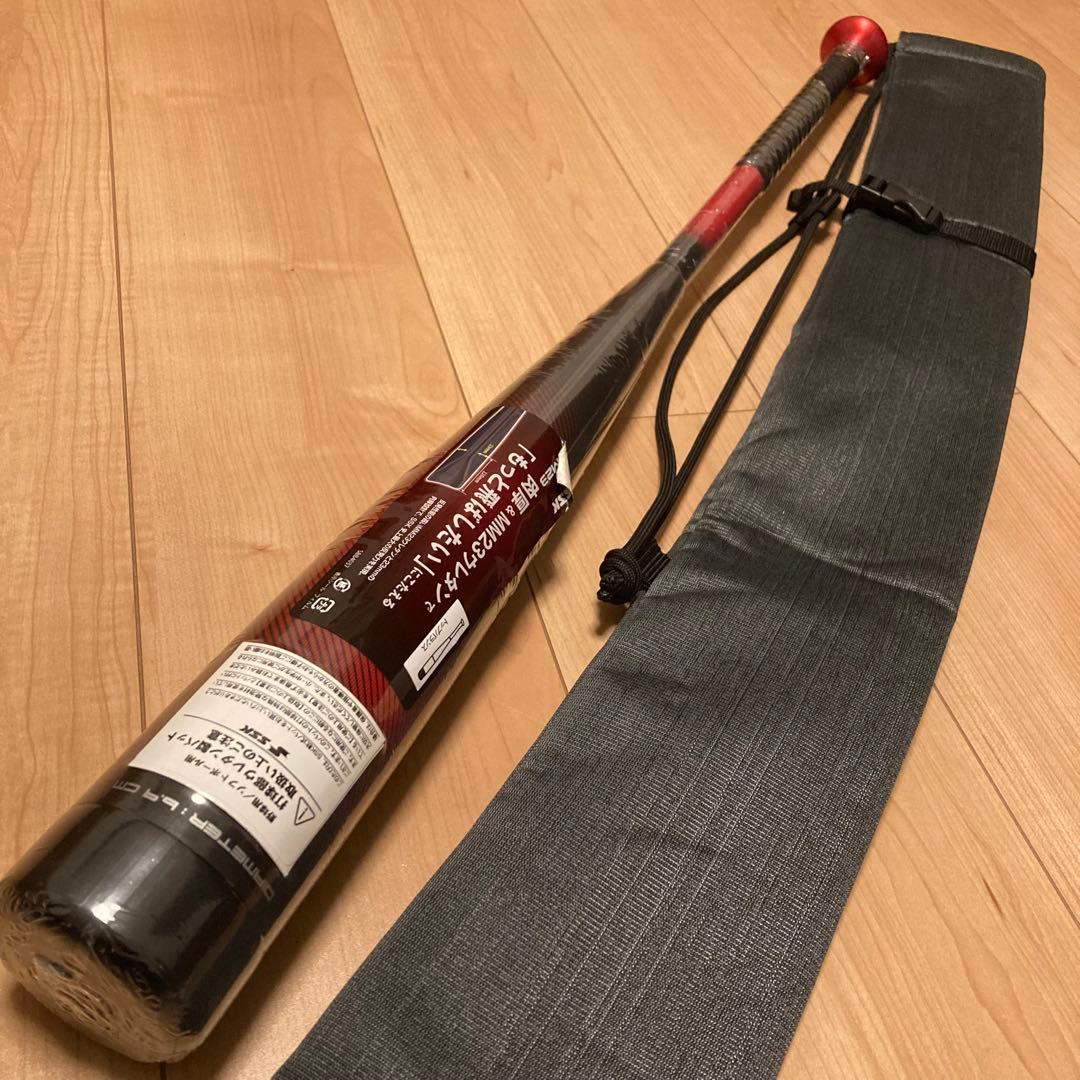 新品 SSK MM23 軟式バット トップバランス 83cm 700g平均