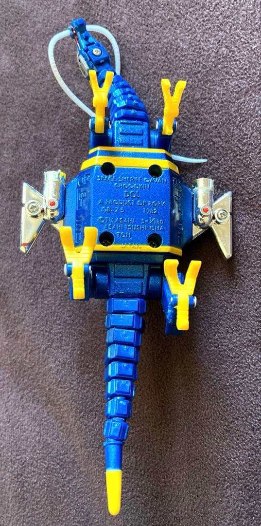 ポピー 宇宙刑事ギャバン 超合金 電子星獣ドルGB-75 1982 当時物