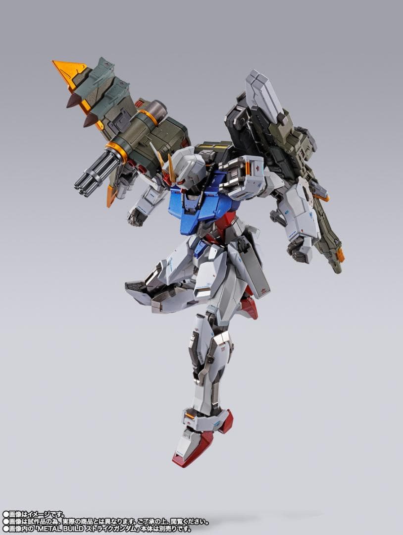 未開封 ランチャーストライカー -L BUILD 10th Ver.-