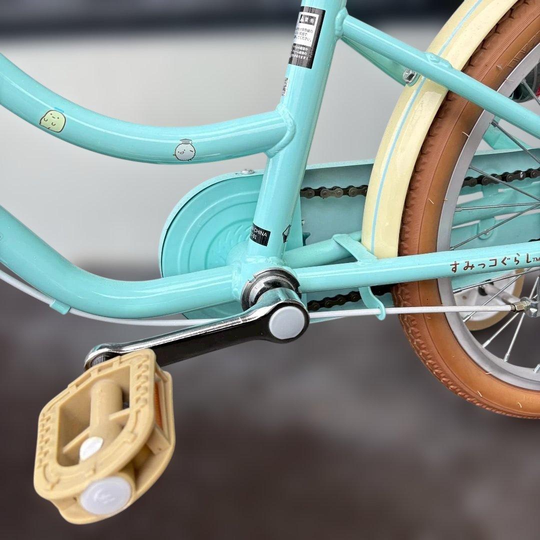 すみっコぐらし　子供用自転車　１８インチ