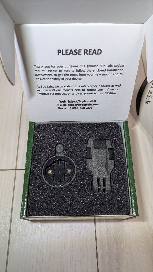 fizik Aliante R3 Open Regular サドル+リアマウント