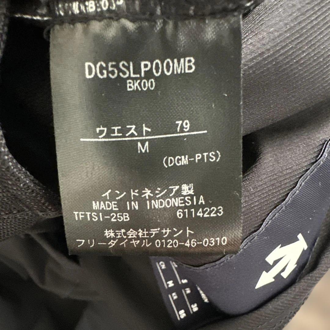 DESCENTE GOLF デサント ゴルフ パンツ春夏 メンズ M