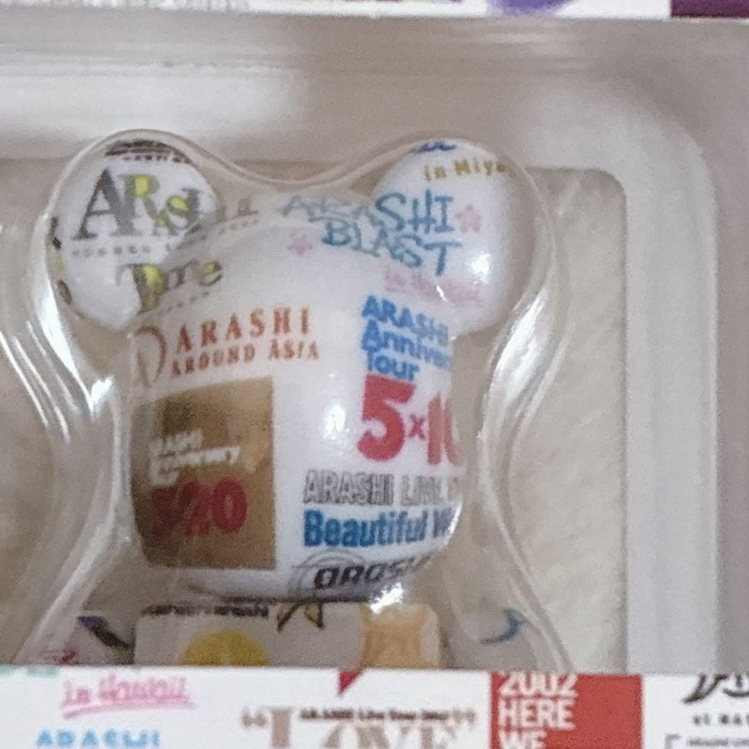 2個セット　嵐 ベアブリック 2026 ARASHIライブロゴ　ファミクラストア
