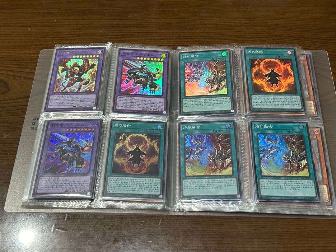 遊戯王カードゲーム　大量まとめ売り　初期　青眼の白龍