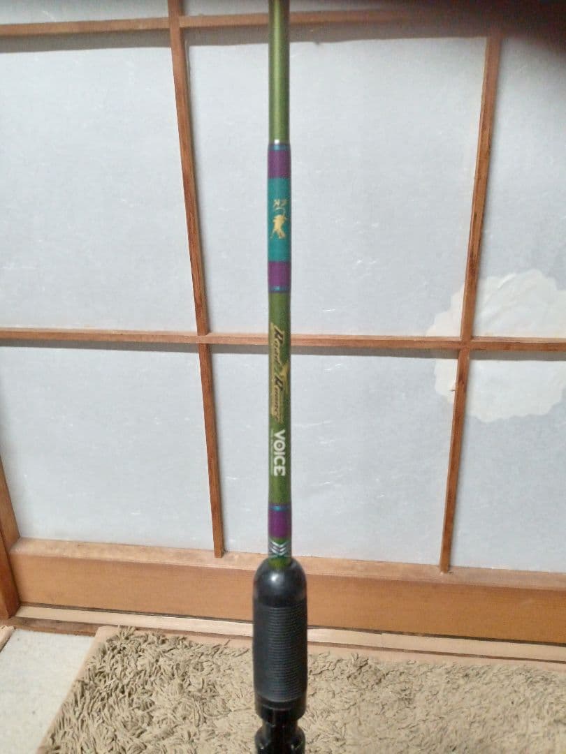 ロードランナー　HBSP640ML