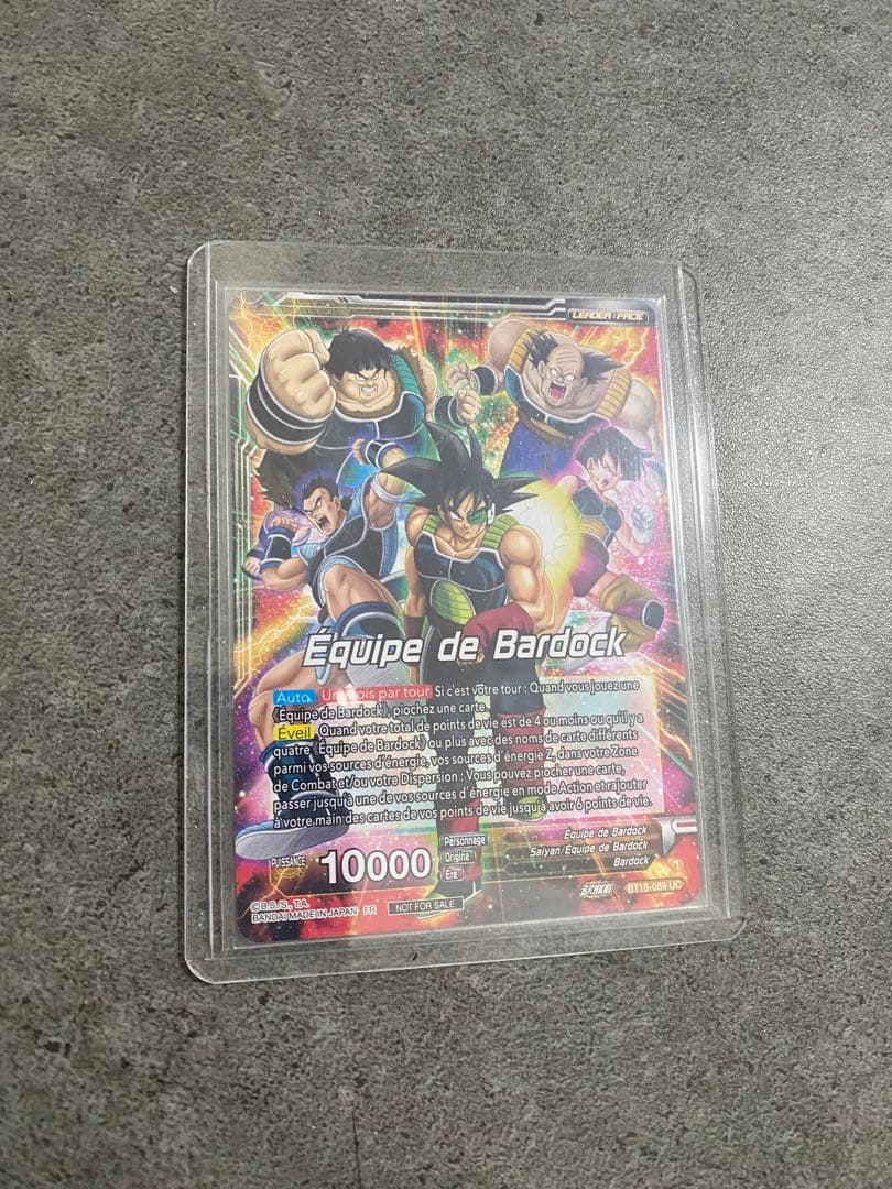 ドラゴンボール　カードゲーム　海外版　チャンピオンシップ準優勝　バーダック