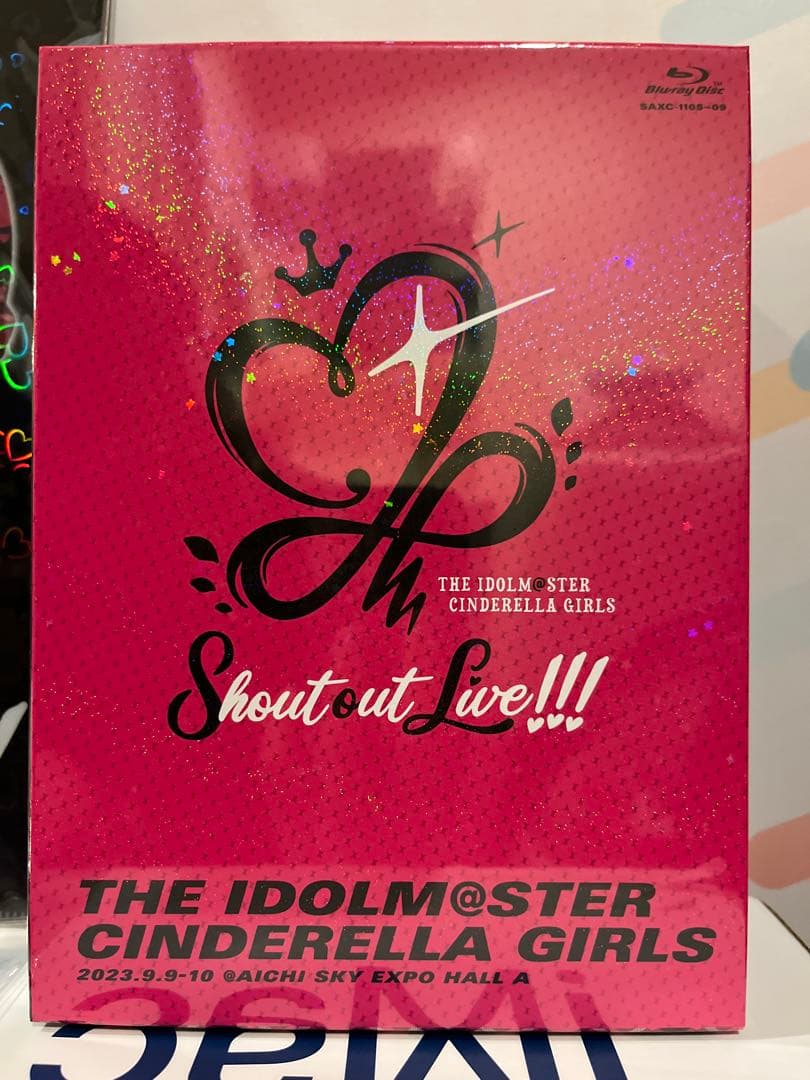 シンデレラガールズ Shout out Live!!! アソビストア特装版