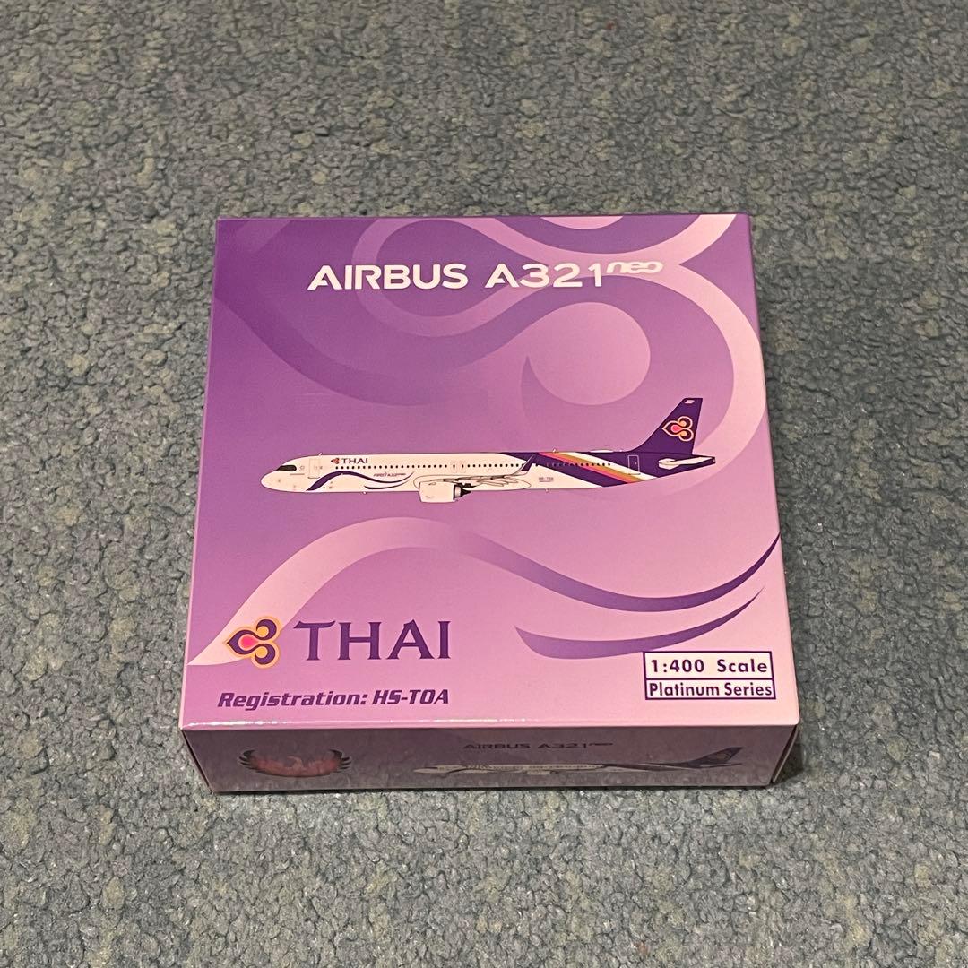 THAI AIRWAYS A321neo タイ航空 エアバス ph 1:400