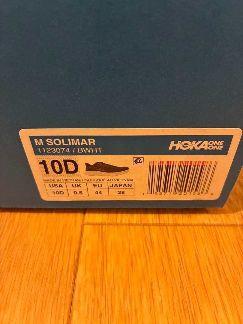 HOKA SOLIMAR 28.0 試し履きのみ