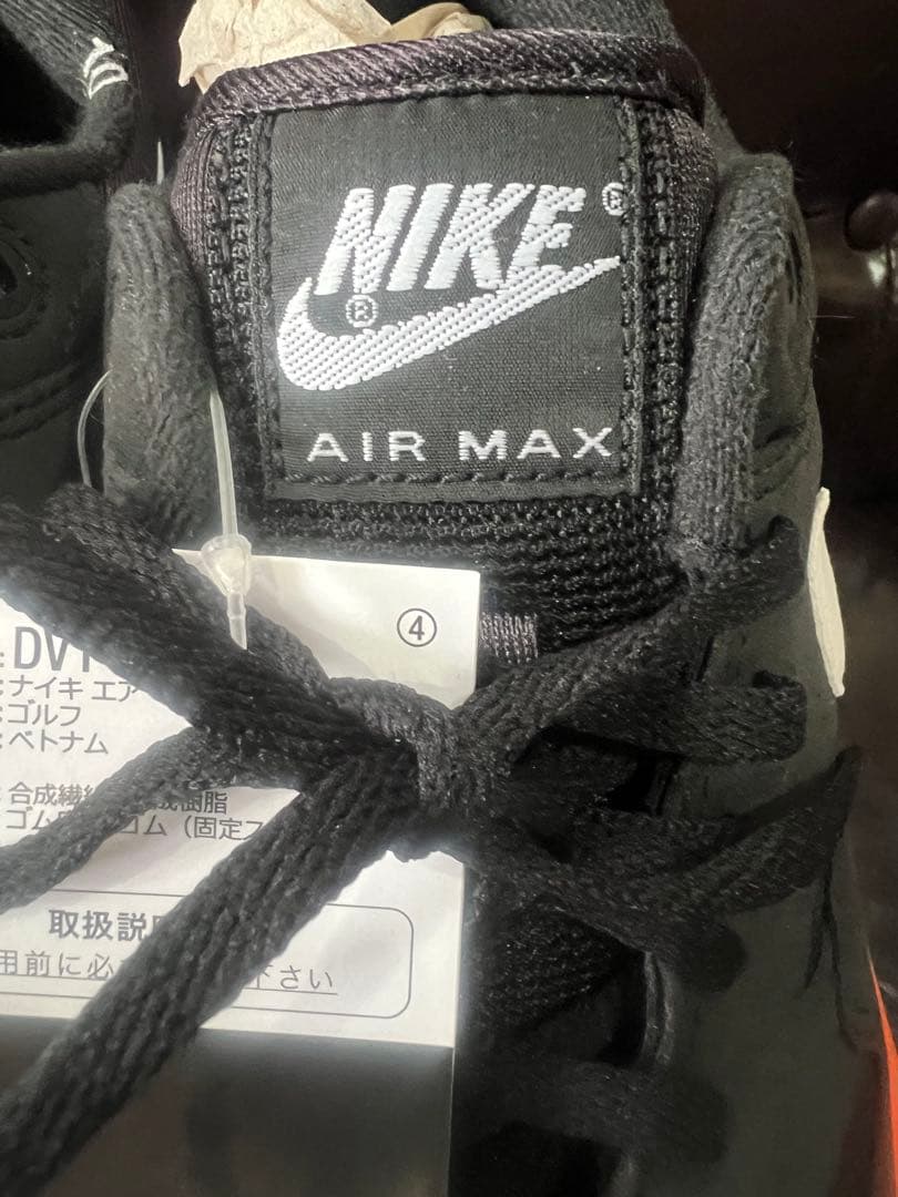 【NIKE AIR MAX 1′86 ゴルフシューズ】