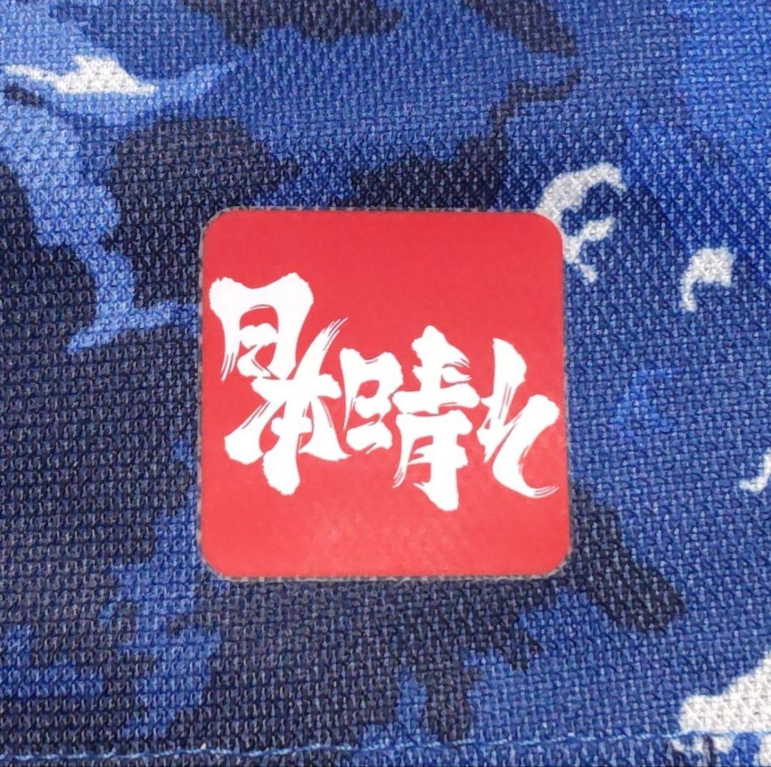 【adidas】20/22 日本代表(H) 堂安 #10 ユニフォーム Mサイズ