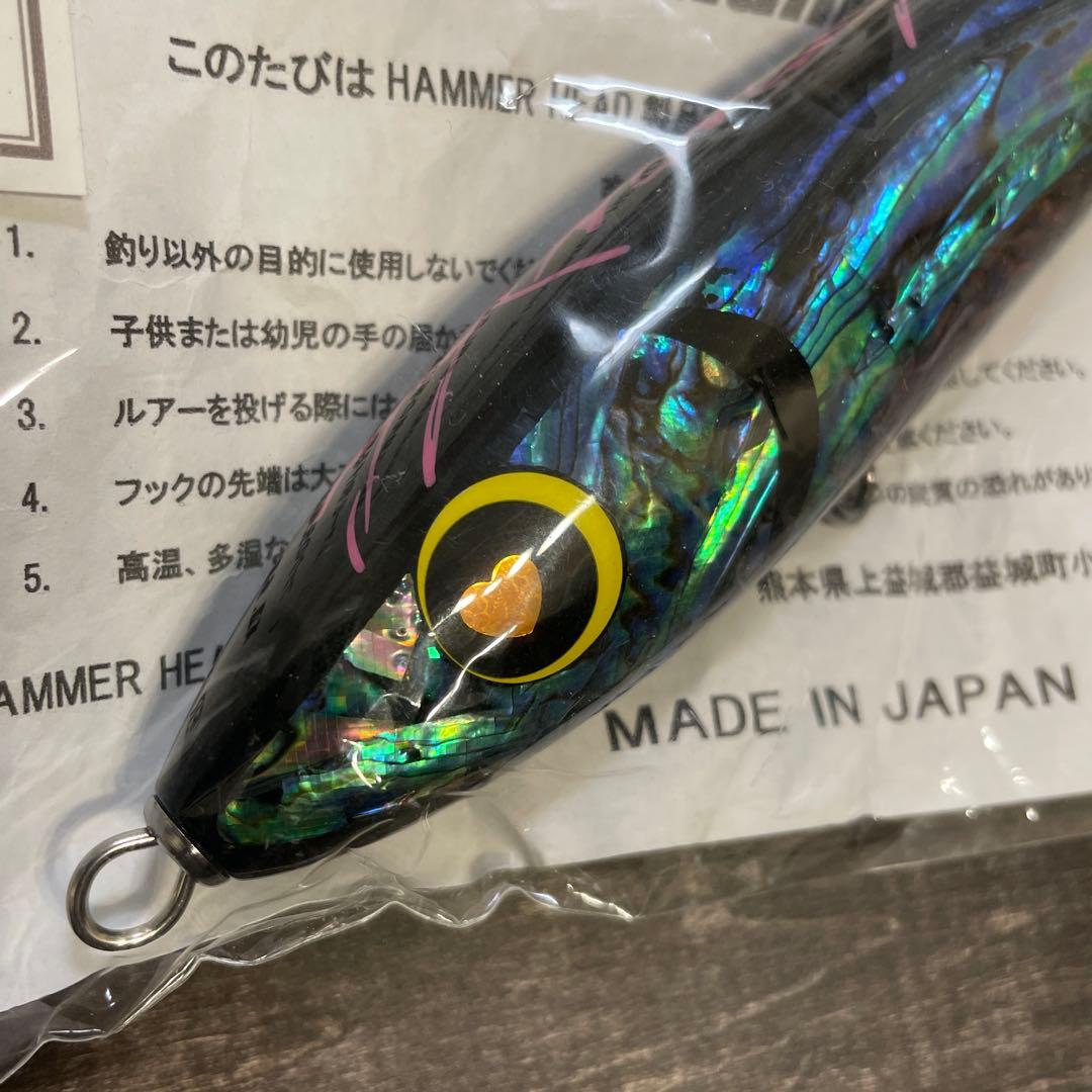 チェリーパイ 180SUS アバロン・オールブラック G990