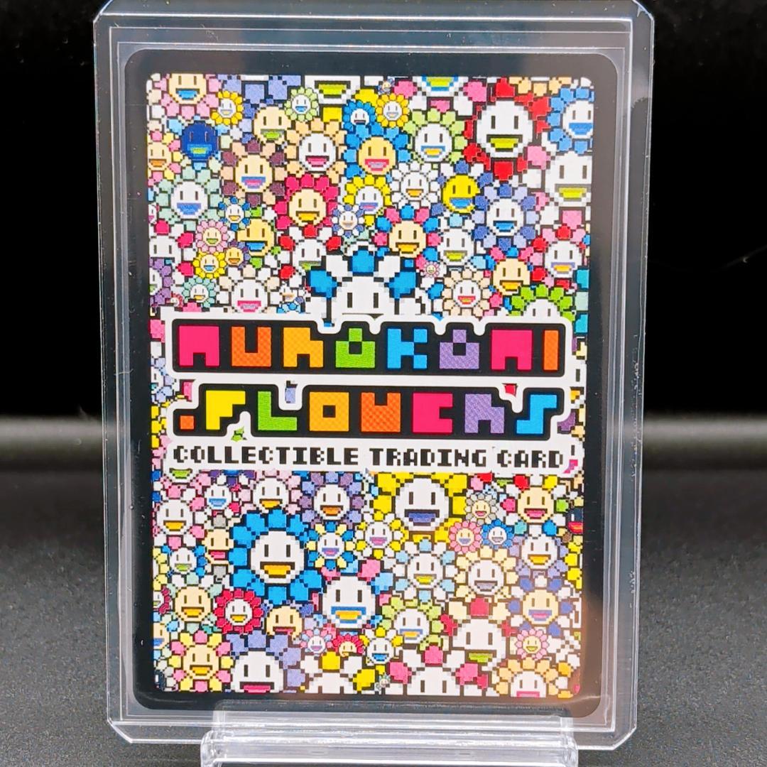 【全9種】村上隆 Zombie NFT SRセット