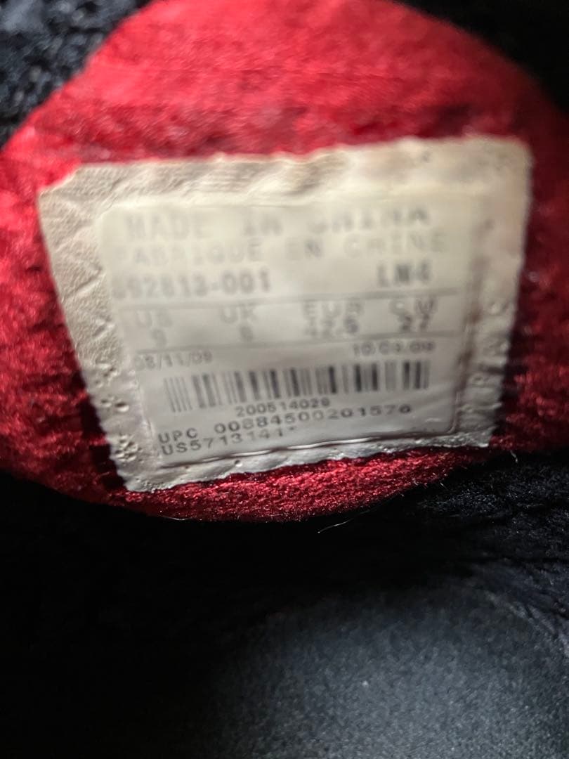 最終値下げ NIKE Air Jordan 1 High 27.0cm 赤黒