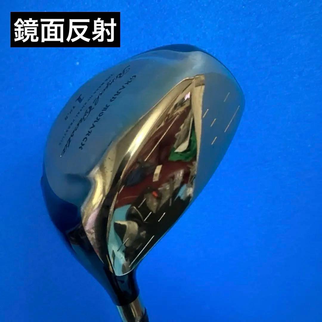 [GRAND MONARCH ] Crestaシリーズ1W.
