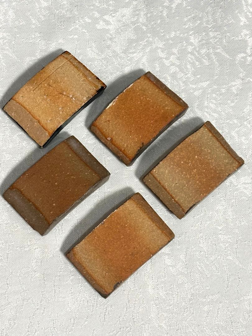 新品　京都　陶葊窯　陶あん　箸置き
