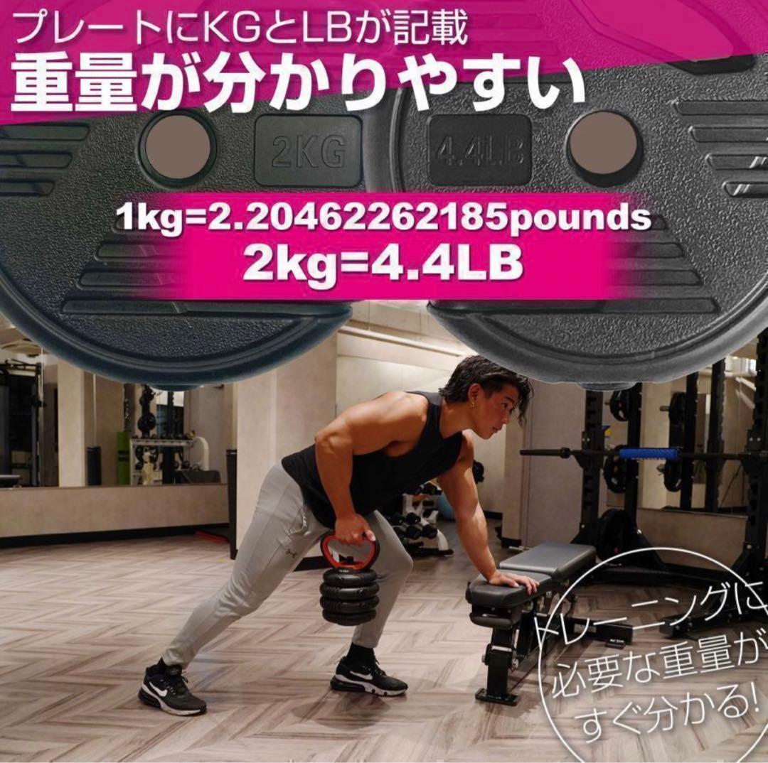 可変式ダンベル 40kg 多機能 3バージョン ケトルベル バーベル 滑止設計