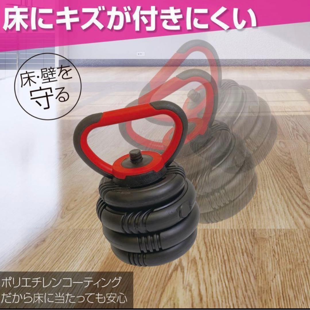 可変式ダンベル 40kg 多機能 3バージョン ケトルベル バーベル 滑止設計