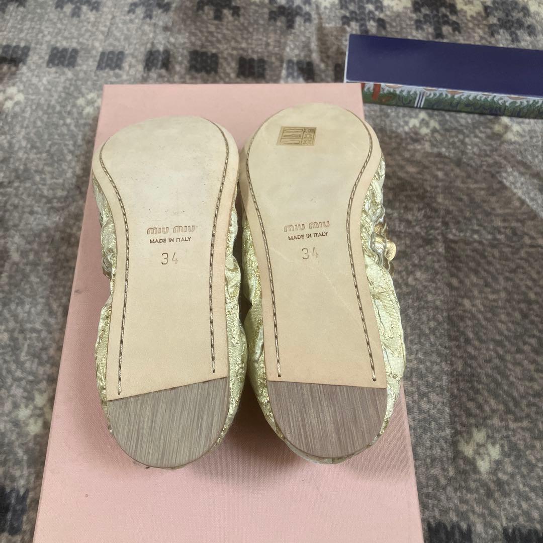 Miu Miu（ミュウミュウ）のクリスタルビジュー付きバレエシューズ34