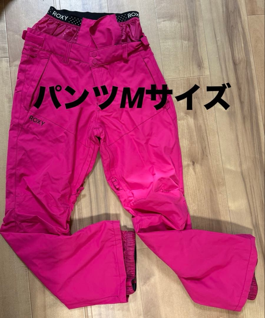 【値下げ】ROXY スノーボードウェア ジャケットLサイズ、パンツMサイズ