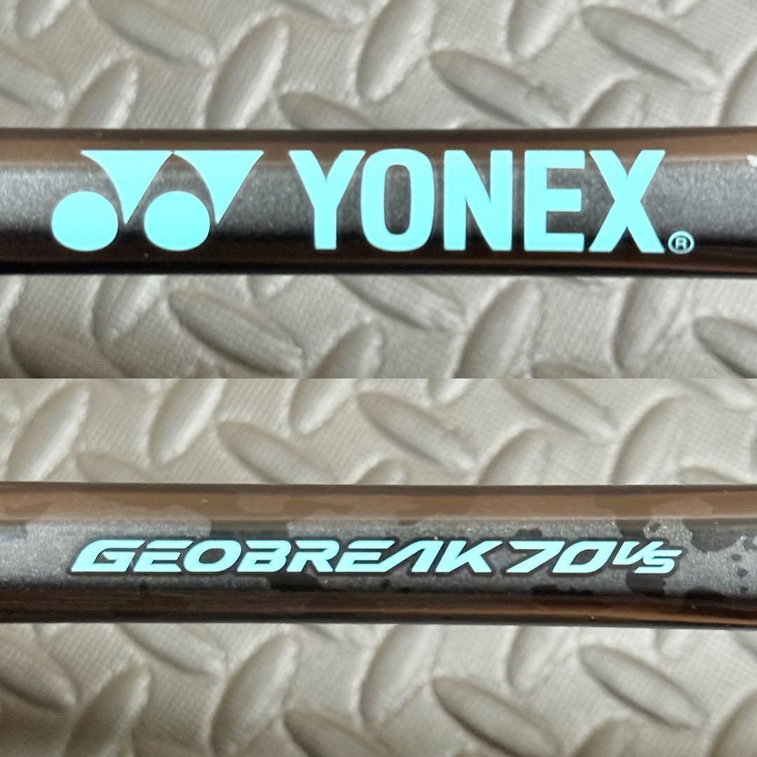 YONEX GEOBREAK 70VS UL1 軟式テニスラケット ヨネックス