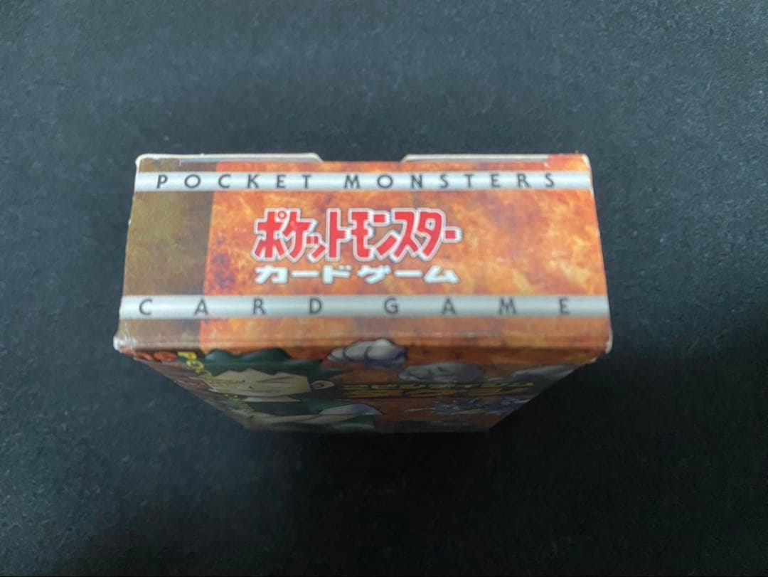 ポケモンカード ニビシティジム タケシ 帯付き 旧裏