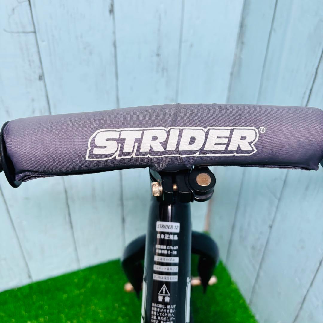 ストライダー　STRIDER スポーツ　SPORT ブラック日本正規品　自転車