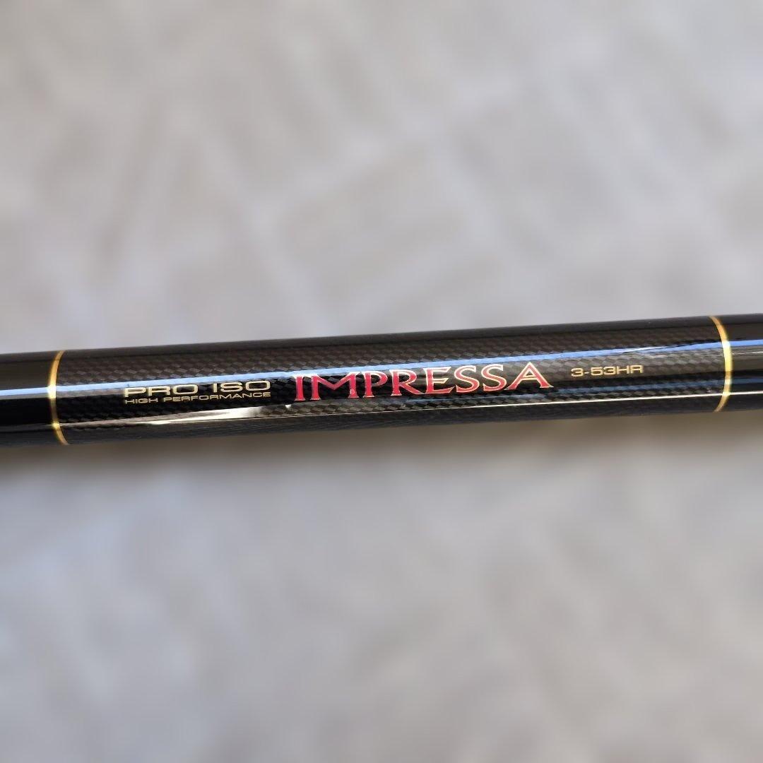 ダイワ★PRO ISO IMPRESSA 3-53HR★FUKASE Model