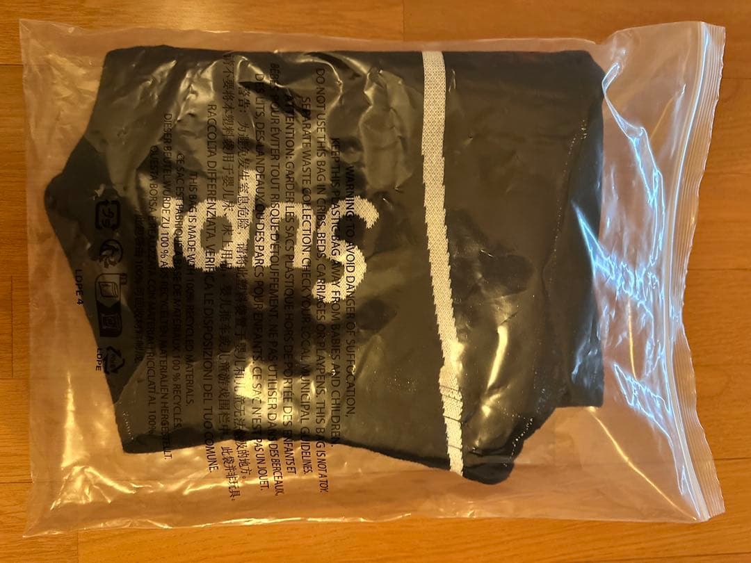 新品　レア　Supreme Umbro Knit Soccer Short