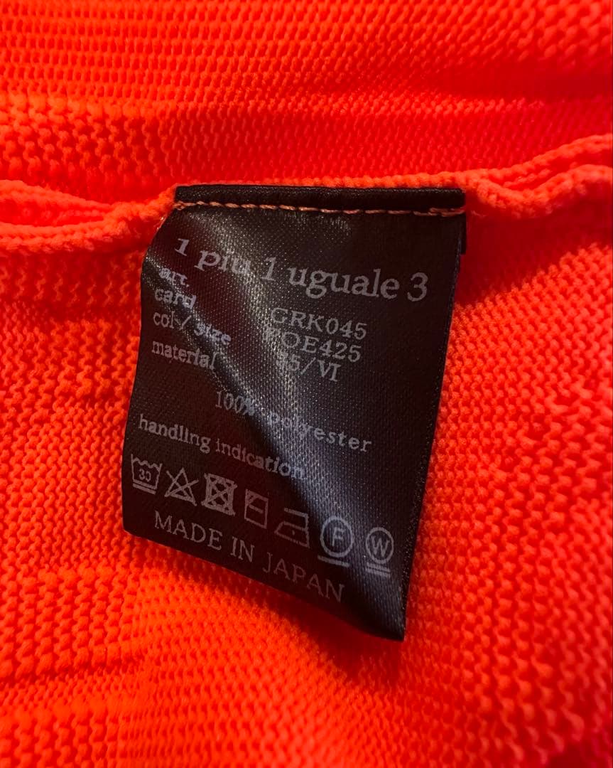 【美品】1PIU1UGUALE3 GOLF　ニット　モックネックシャツ XL