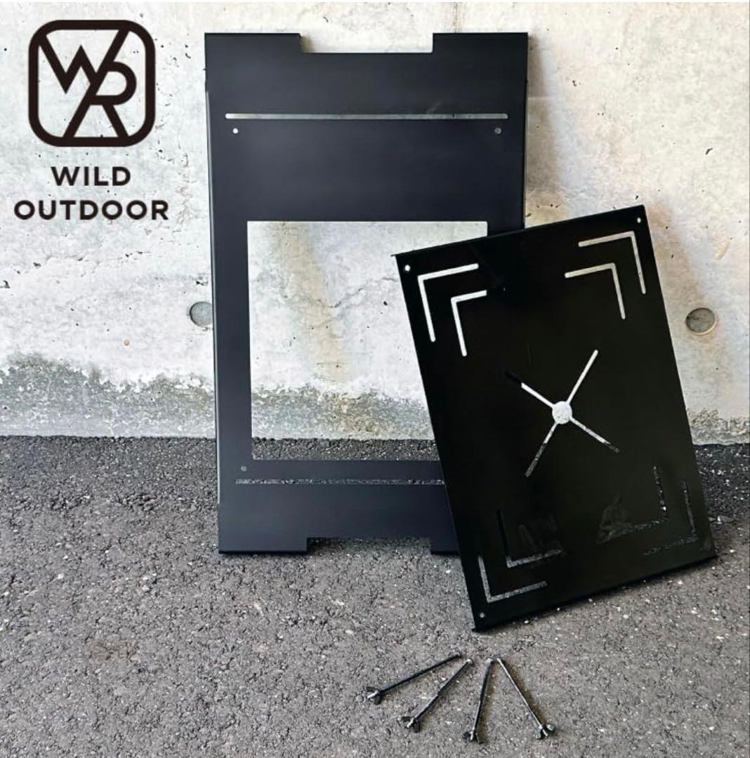 使用一回 WILD OUTDOOR 【おさまるぶりっじ】タフマル用