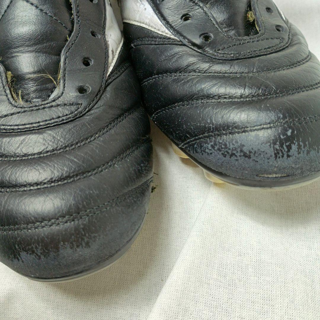 Mizuno Morelia 2 JAPAN ロングタン　モレリア２ジャパン